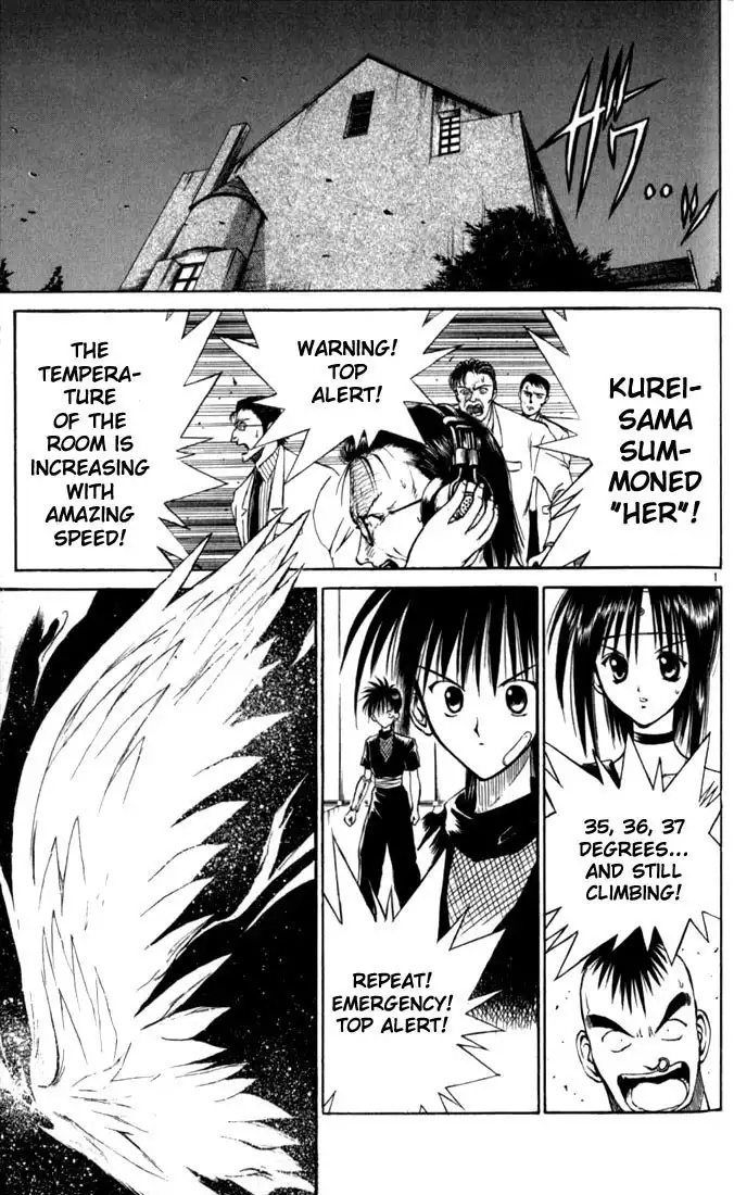 Flame of Recca Chapter 33 1